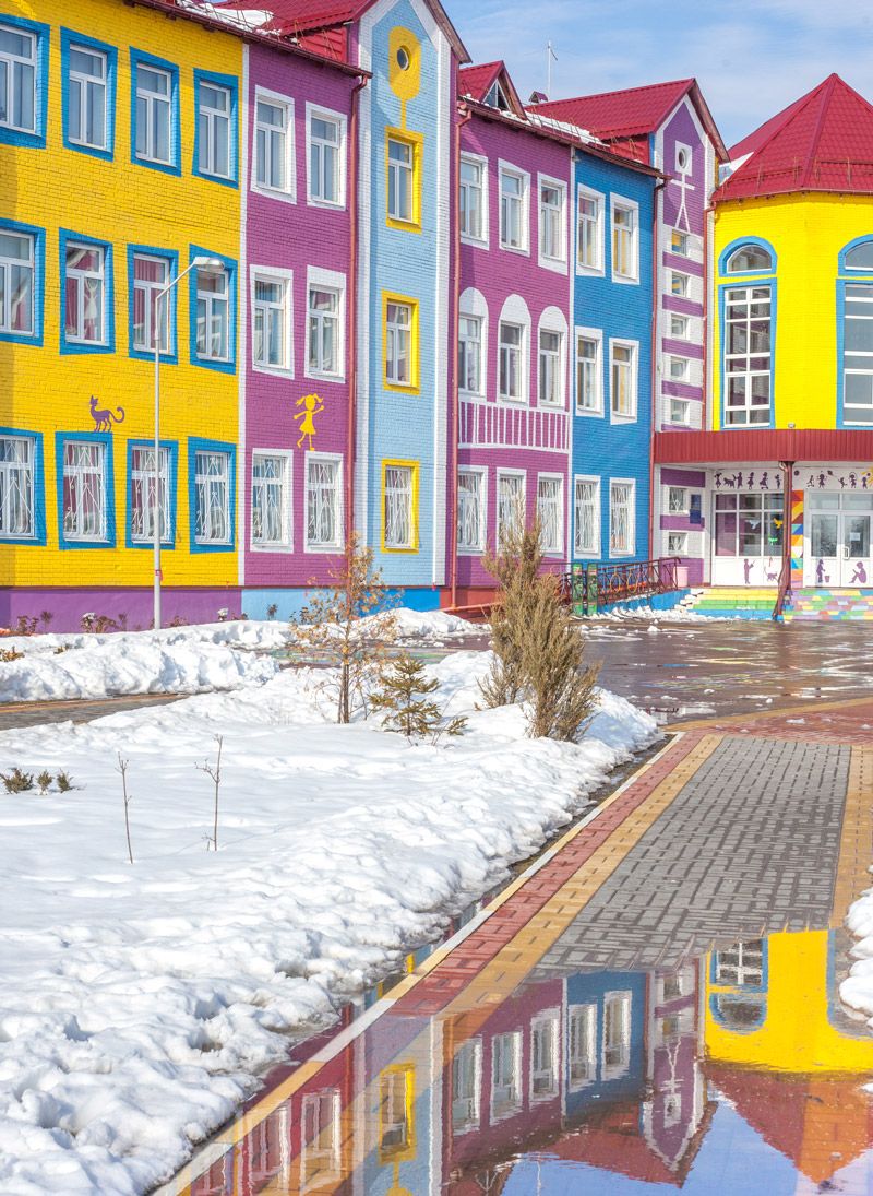 KITA Krachmacherstraße - Demo Website für Kindergarten und Kindertagesstätte in Aschaffenburg
